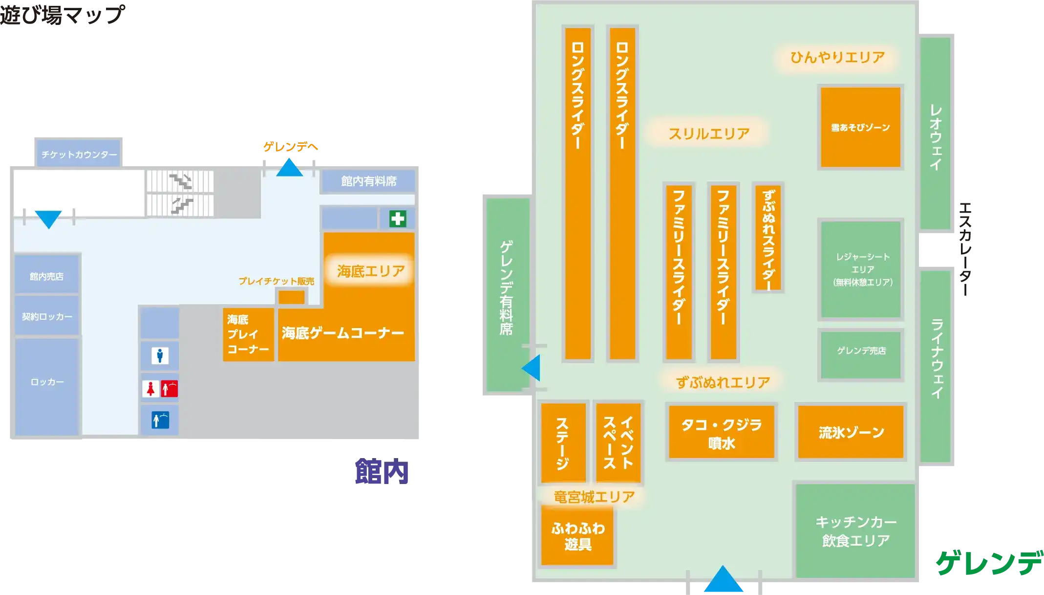 狭山スキー場遊び場マップ
